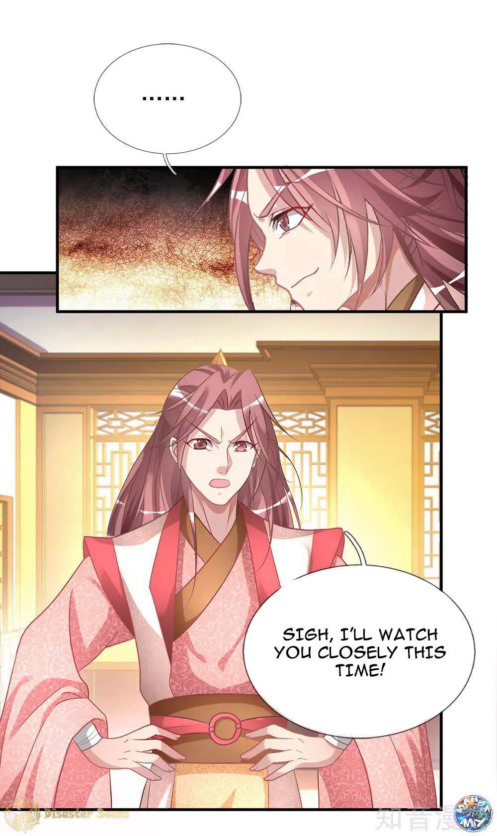 Sky Sword God Chapter 21 15